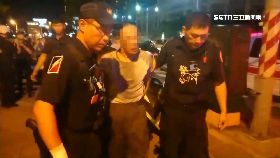 圍捕逮毒蟲060..0(DL)