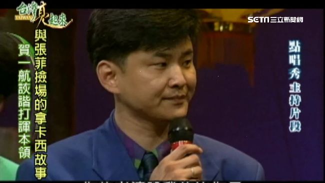 綜藝頑童賀一航　縱橫演藝圈30餘年