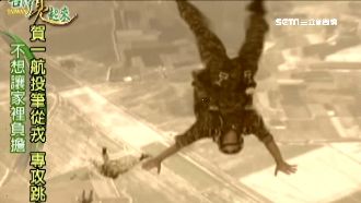 小時家裡困苦　賀一航從軍變神龍小組