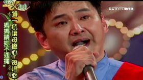 賀淚唱談母.2400