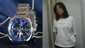 （合成圖／翻攝自微博、Pexels）中國,上海,家政,名錶