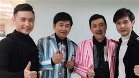 包偉銘（右）與兒子（左）在節目和賀一航合作。（圖／翻攝自包偉銘臉書）