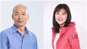 游淑慧,韓國瑜（臉書組合圖）