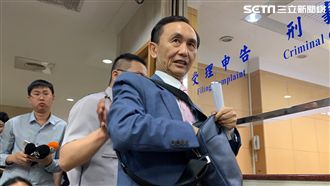 爆韓國瑜外遇!吳子嘉聲請傳喚女主角