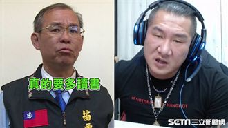 嗆館長無腦　鄭聚然：多讀書少吃激素