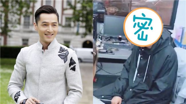 胡歌突變「蛇精臉」！尖瘦下巴超母湯