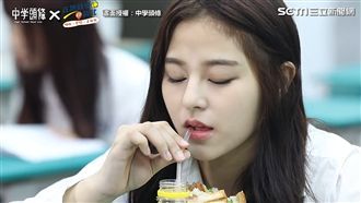 輔大周子瑜來了！超美學霸網：超可愛