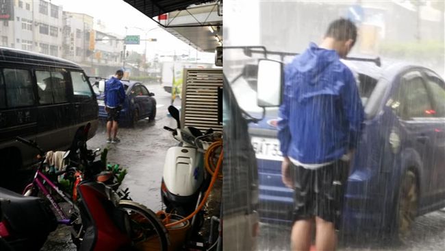 失意男暴雨中低頭狂站3小時！引熱議