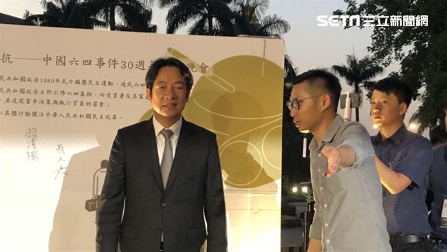 出席六四晚會！賴清德：我最強是事實