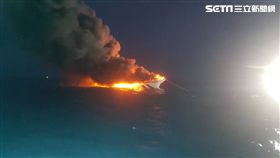 開心出海卻遇火燒船　25釣客命大獲救。「和旺88號」休閒海釣船（圖／翻攝畫面）