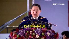 徐旭東暗酸韓國瑜 韓粉失控