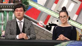 蒼井優,山里亮太,山崎靜代,閃婚,女神,日本
推特