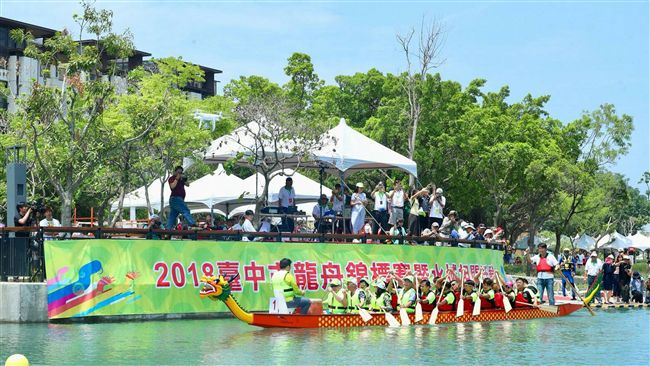 台中龍舟賽停辦　市府：未編列預算