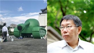 中國出兵？柯：勸北京不要再搞成六四