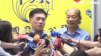 與五人小組今會面協調？韓國瑜透口風