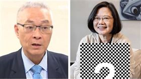 ▲吳敦義、蔡英文（組合圖，資料畫面）