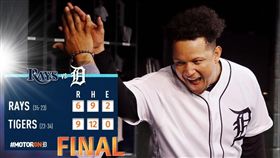 ▲卡布瑞拉對光芒一役貢獻5分打點。（圖／翻攝自老虎推特）