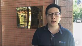 王浩宇0605發文、直播,臉書