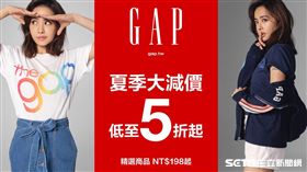 Gap,5折,OUTLET,華泰名品城,丹寧,LEVI’S,牛仔褲
