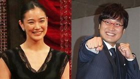 蒼井優,山里亮太,山崎靜代,閃婚,女神,日本
推特