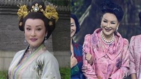 陳莎莉 (圖/微博)