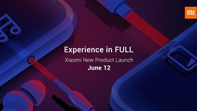 米粉,小米,小米9T,3.5mm耳機孔,小米9T Pro