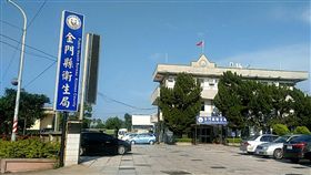 金門安息返鄉空運計畫告終　縣府改船運替代金門縣衛生局4日表示，由於航空公司機隊量能不足，安息返鄉空運計畫6次招標皆無人領標，契約5日結束後，未來將以船運方式替代。（金門縣衛生局提供）中央社記者黃慧敏傳真  108年6月4日