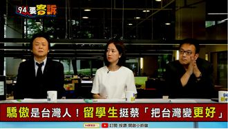 不只私生女…韓國瑜還有兩個大麻煩?