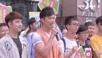 我不是空氣票！焦糖帶年輕人「挺英」