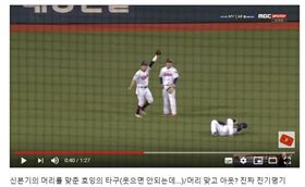 ▲樂天巨人游擊手辛本基被打到頭，隊友田峻玗接殺。（圖／截自網路）