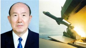 「雄風飛彈之父」韓光渭家中病逝（合成圖／翻攝自張誠臉書、中科院網站）