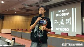 《不要鬧工作室》Johnny／記者張雅筑攝