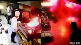 大廚搶救油鍋反釀「大爆炸」把餐廳燒了（圖／翻攝自秒拍）