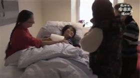 罹患不治絕症！她遠赴瑞士安樂死　死前淚謝家人：很幸福（圖／翻攝自japanshow YouTube）