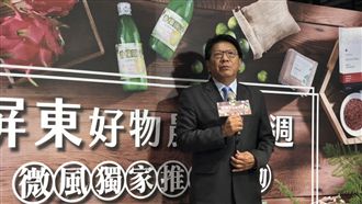 綠議員開設養雞場惹議　潘孟安回應了