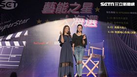 藝能之星選拔