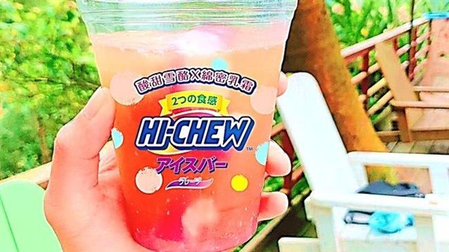 人氣嗨啾冰棒調和飲品　全新風味感受