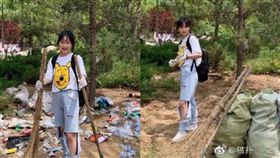 女主播想紅！竟帶4包垃圾假裝做環保　亂撒一地拍照秒走人
圖／翻攝自微博