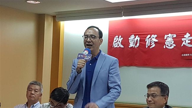 爭初選能見度！朱立倫拋修憲議題