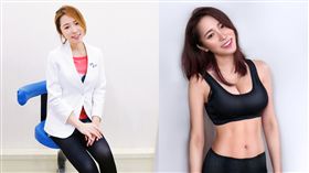 美女牙醫師劉芷伊