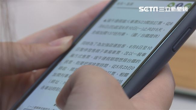 五螢制霸！域動行銷推最強媒體行銷術