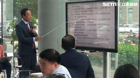 郭台銘 記者林恩如攝