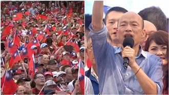 韓造勢幫花蓮發大財？鄉親：來亂的！