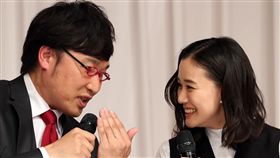 蒼井優、山里亮太/IG