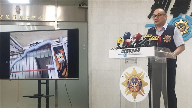 男竊電挖比特幣遭逮　台電求償5百萬