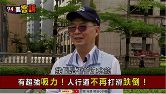 台北不淹了?柯P擊退極端氣候全靠他