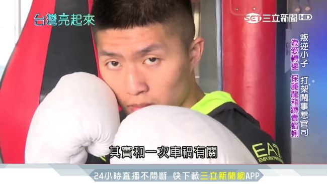 浪子回頭！他燒烤巨無霸海鮮稱霸市場