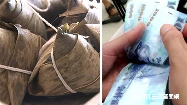 肉粽VS.現金！端午節禮金行情曝光