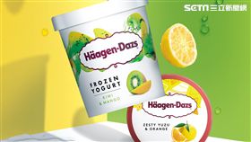 冰淇淋,Häagen-Dazs,熱情水果,哈根達斯
