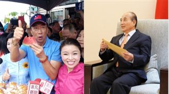 籌畫下一步？王金平曝與郭董對話內容